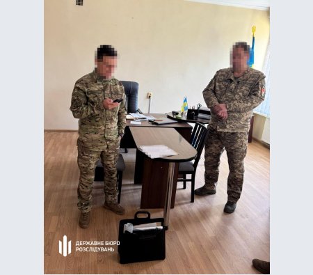 На Прикарпатті посадовець ТЦК фальсифікував дані про мобілізацію, – ДБР