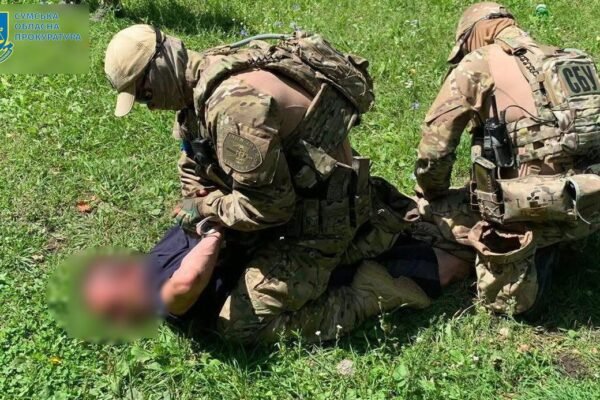 15 років з конфіскацією отримав чоловік, що зливав росіянам місця розташування сил ЗСУ на Сумщині