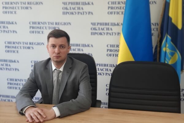 Новим прокурором Чернівецької області став керівник Дарницької окружної прокуратури міста Києва