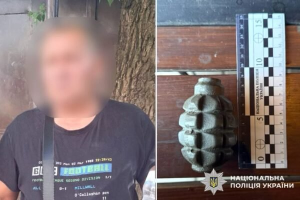 В Хмельницькому затримали чоловіка з гранатою
