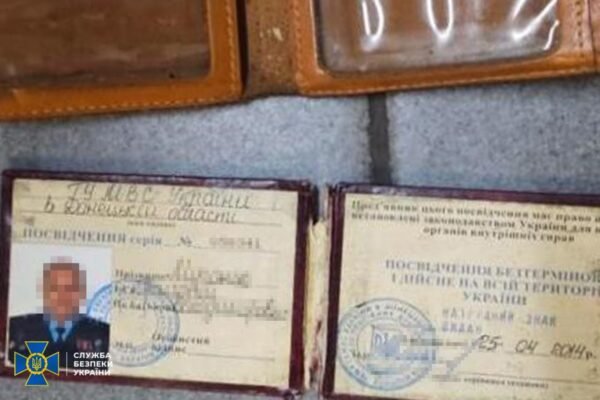 63-річний ексміліціонер з Донецька готував серію терактів на Дніпропетровщині