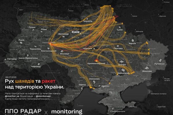 Масована атака на Хмельниччині: ППО знищила 26 БпЛА та крилату ракету