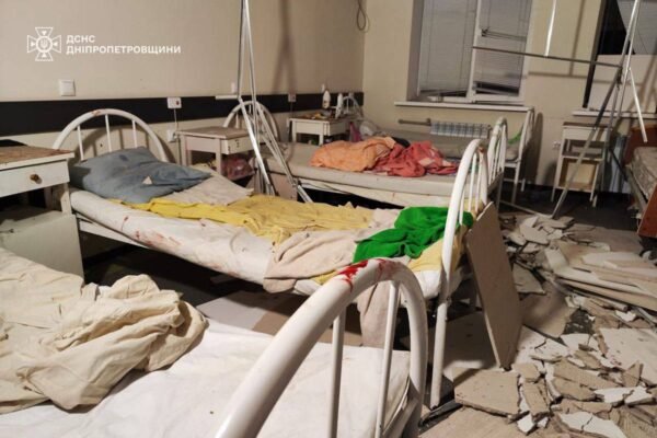 Через ракетний удар по Кам’янському на Дніпропетровщині є загиблі