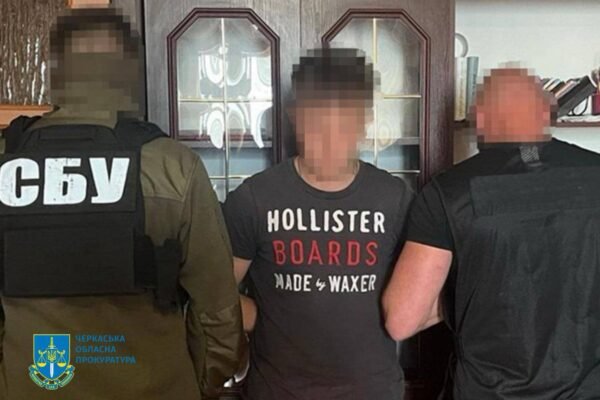 20-річного агента росіян, що шпигував для окупантів, затримали в Черкасах