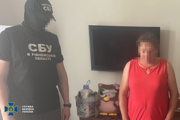 СБУ затримала агентку РФ, що заклала вибухівку в одному з найпопулярніших готелів регіону