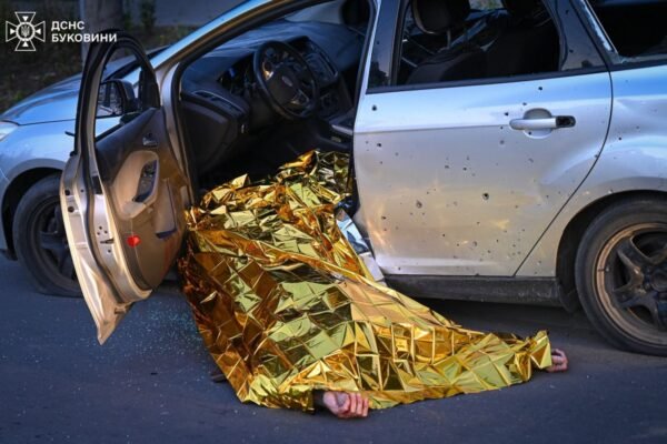 Ворог атакував Буковину ракетами та дронами: Загинуло 2 людей, є важкопоранені