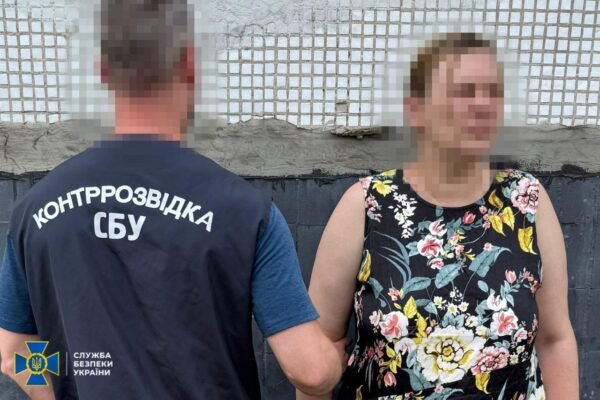 У Харкові затримали ворожу коригувальницю, що готувала удар по міськраді