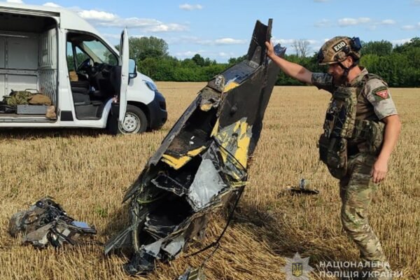 Бойову частину ударного БпЛА вагою 50 кг знешкодили вибухотехніки поліції Сумщини