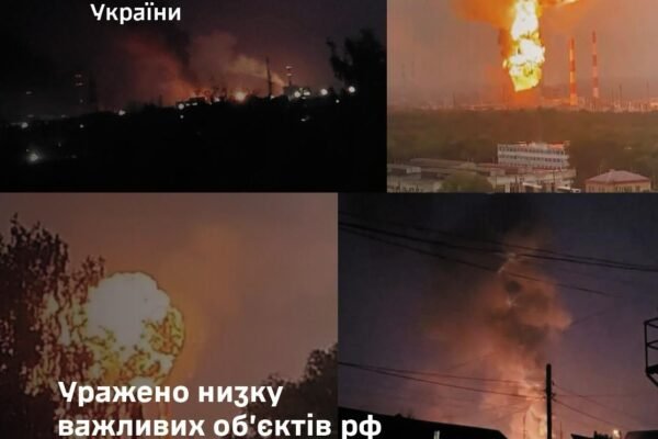 Сили оборони у ніч на 2 серпня уразили низку важливих критичних об’єктів на Росії, – Генштаб