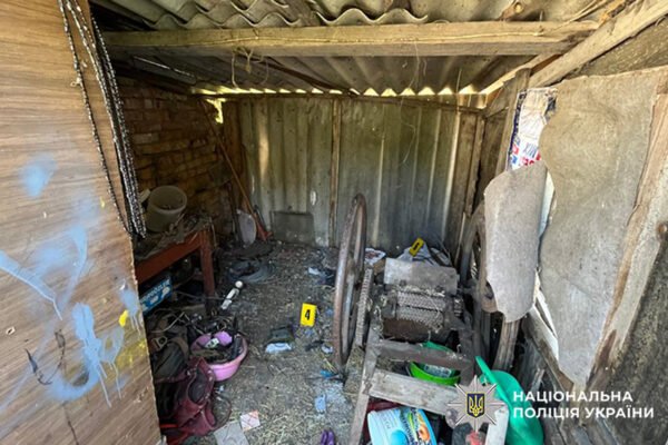 На Хмельниччині в руках у дитини здетонував пусковий пристрій протипіхотної міни. Хлопчику відірвало пальці