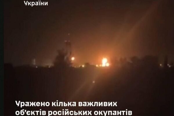 Сили оборони уразили Новошахтинський НПЗ на Росії