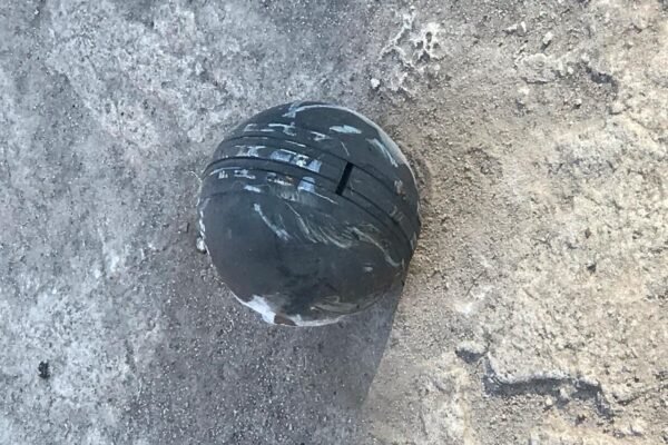 У Кременчуці після атаки росіян по місту розкидані касетні боєприпаси