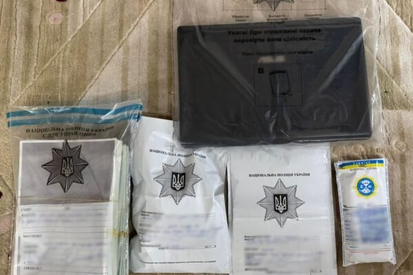 Привласнення землі на Кіровоградщині групою посадовців виявили правоохоронці