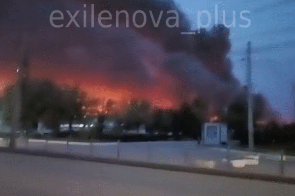 Сили оборони атакували Афіпський НПЗ на росії