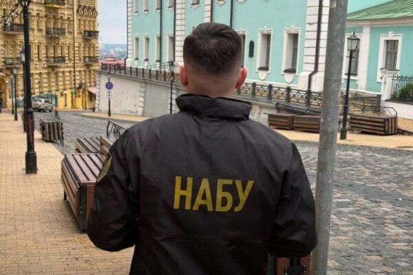 НАБУ заявило про викриття організованої групи, до складу якої входять чинні народні обранці