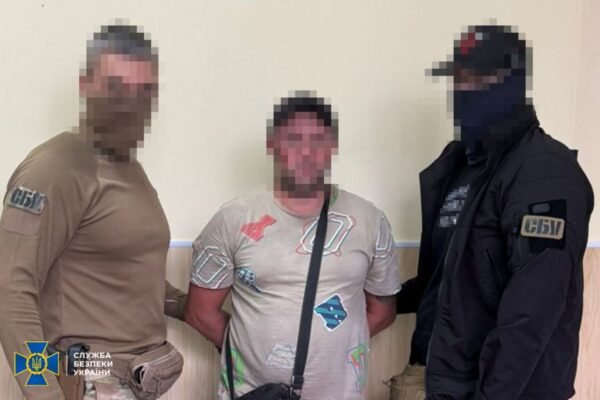 Працівник рембази ЗСУ на Донеччині виявився російським “кротом”