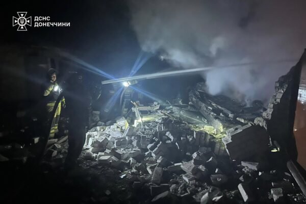 Ворог обстріляв Дружківку на Донеччині. Є поранені