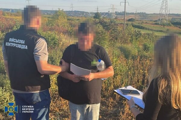 У Хмельницькому затримали агента РФ, який наводив удари по об’єктах військової та критичної інфраструктури