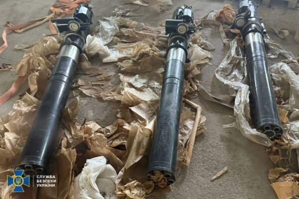 Миколаївський підприємець намагався продати росіянам корабельну артилерію Сил оборони України, – СБУ