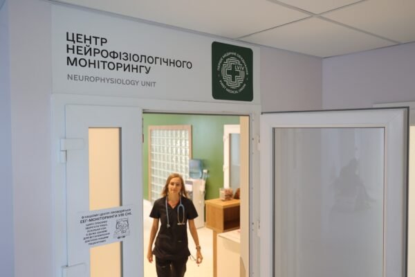 У Львові запрацював перший в Україні Центр нейрофізіологічного моніторингу.
