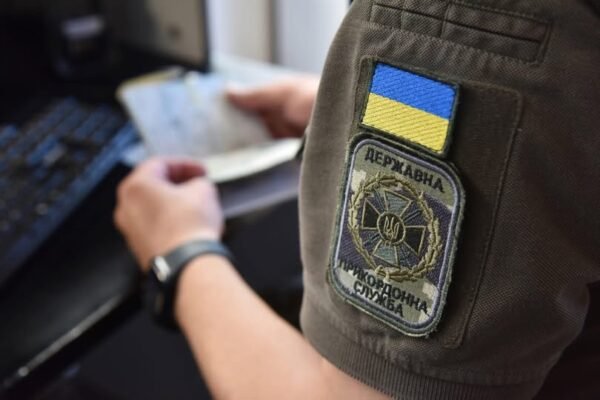Львівські прикордонники від початку року відмовилися майже від 1,4 млн гривень хабарів