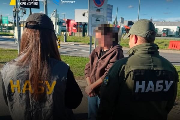 Обвинувачену в земельних аферах на Закарпатті екстрадували з Німеччини в Україну