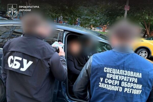 У Львові затримали підполковника департаменту Міноборони, який вимагав $16,5 тис. за відстрочку від мобілізації