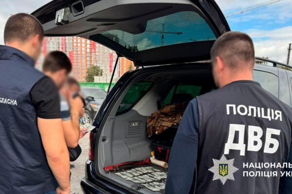 На Прикарпатті викрили керівника благодійного фонду, який організовував втечу ухилянтів до Румунії