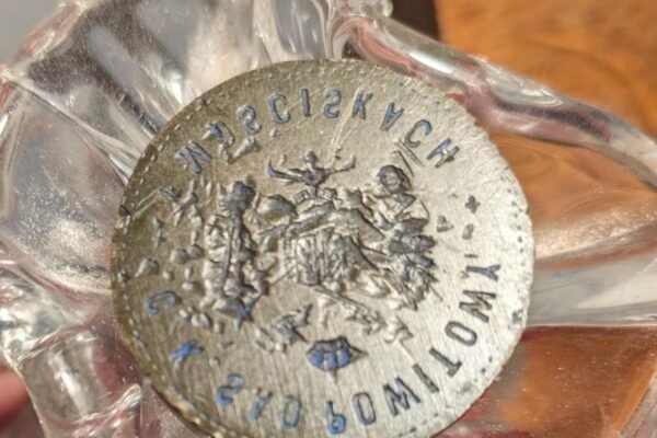 У музей на Львівщині передали старовинну печатку суду часів Австро-Угорщини