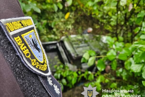 У ДТП на Івано-Франківщині загинув військовий
