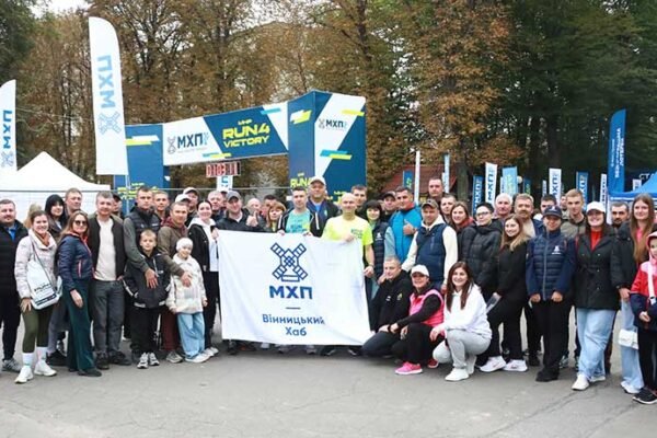 Дрони та майже 700 000 грн для військових: у Вінниці відбувся фінальний благодійний забіг MHP Run4Victory