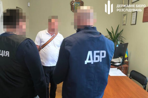 Керівник «Центру пробації» налагодив схему поборів, хабарі зі Львова пересилали до Києва у пачках з-під кави