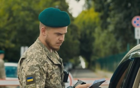У ДПСУ розповіли, для чого перевіряють супровід дітей при перетині кордону (ВІДЕО)