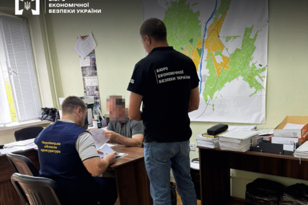 Керівник науково-дослідної установи на Буковині розтратив 5 млн грн