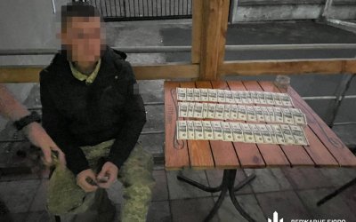 Інспектор прикордонної служби допомагав ухилянтам тікати до Придністров’я