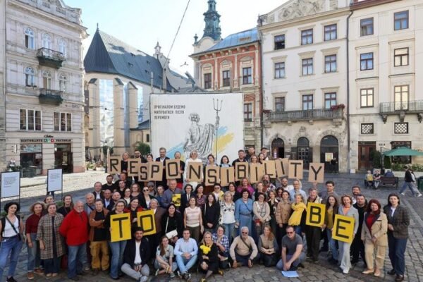 Львів подав фінальну заявку у боротьбі за титул Європейської столиці культури 2030