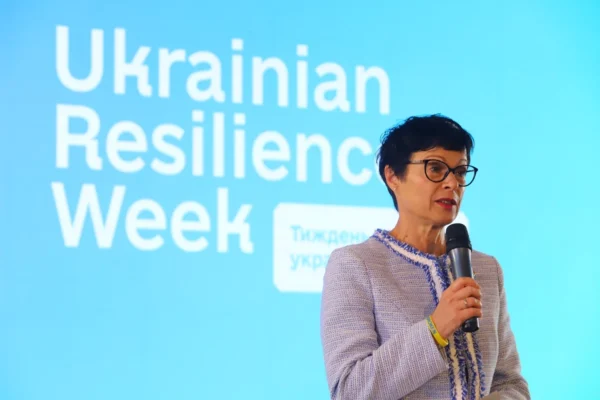 У Львові розпочався форум місцевого самоврядування «Стійкість українських міст»