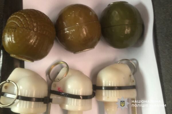На Тернопільщині чоловік торгував бойовими гранатами