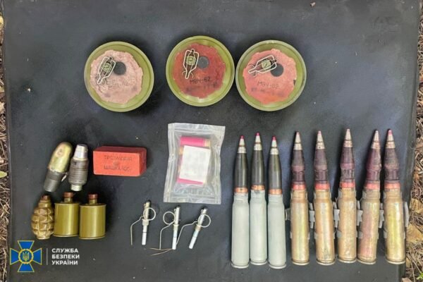 Правоохоронці заблокували продаж “трофейної” зброї у 4 регіонах