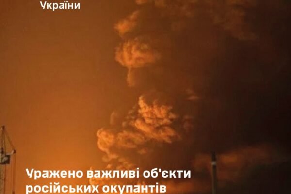 ЗСУ повторно вдарили по морському нафтовому терміналу у Феодосії, 16 резервуарів з пальним пошкоджено