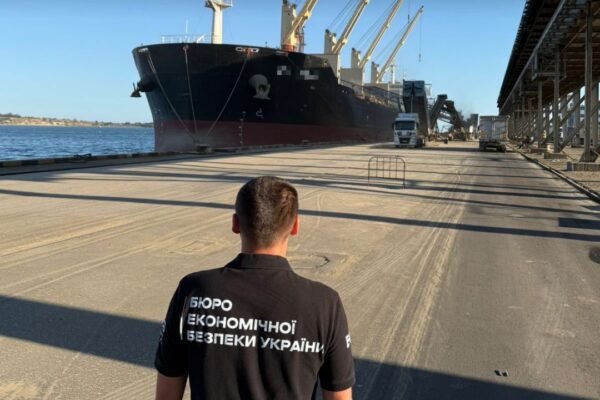 Завдяки БЕБ державі відшкодовано 14,8 млн грн збитків, завданих незаконним експертом сої