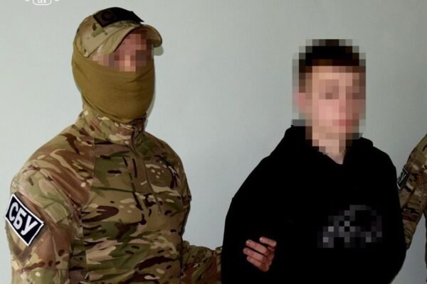 На Тернопільщині судитимуть завербованого Росією 19-річного безробітного