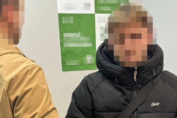 Замість побачення – диверсія: у Львові СБУ викрила вербувальну схему російських спецслужб