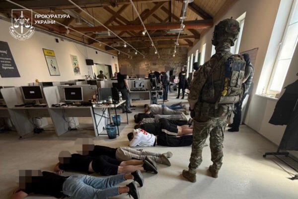 На Закарпатті судитимуть учасників «кол-центру», які ошукували громадян Чехії