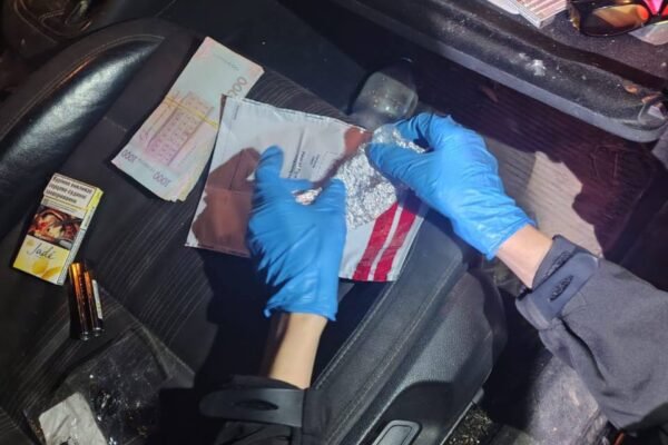 На Прикарпатті затримали наркодилерку