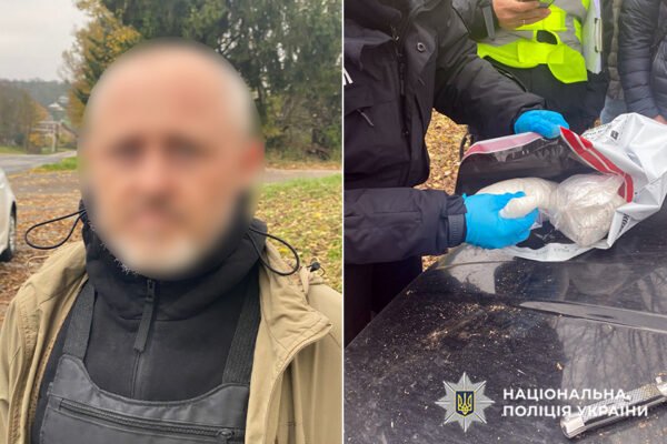 Наркодилера з психотропами на мільйон гривень затримали під Хмельницьким
