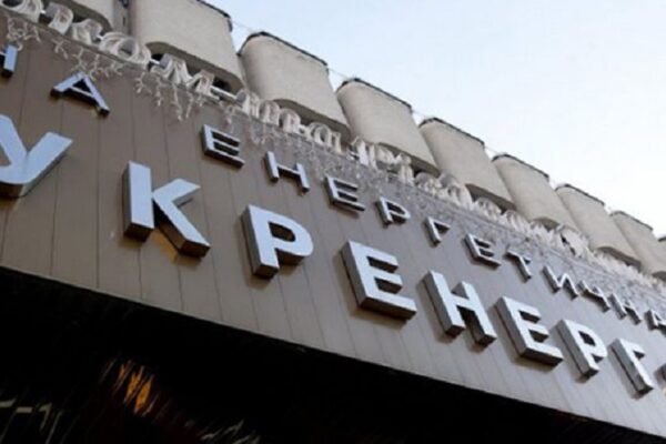 За рішенням суду “Укренерго” має виплатити “Енергоатому” 215 мільйонів гривень
