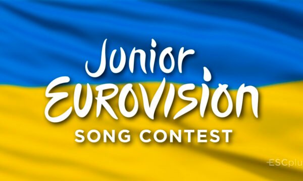 У застосунку “Дія” запустили голосування щодо учасників дитячого Євробачення – 2025