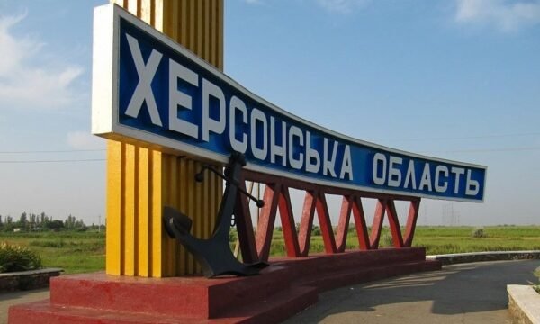 На Херсонщині за добу поранено двох цивільних, – ОВА