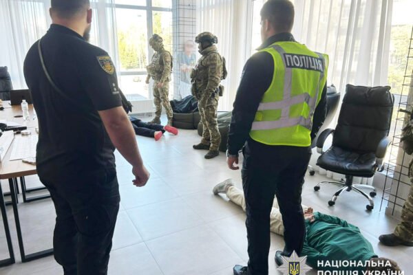 Викрито групу хмельничан, що створили масштабну криптовалютну шахрайську схему